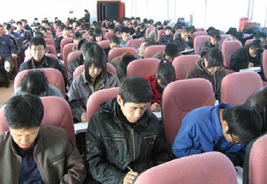 Σ�ջ�ѧ��Ʒ�ϸ���ѵ