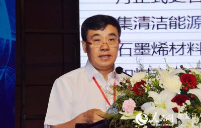 ɭ��������-׷�󽡿�,����һ��ɳ���˾�ܲ������ƽ�ʯīϩ��ҵ���ص���Ŀ