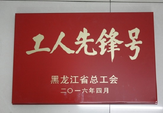 �����ȷ��