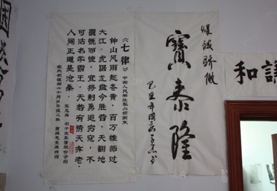 ɭ��������-׷�󽡿�,����һ��ɳ���˾������ֻ���Ʒչ