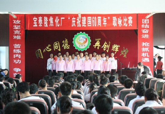 ɭ��������-׷�󽡿�,����һ��ɳ���˾������ӽ����