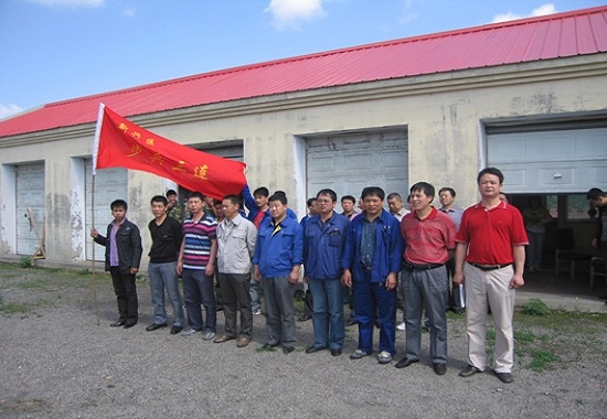  ��˾׼�������ѵ��-����ֳ�