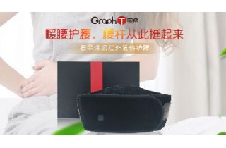 ʯīϩ��ů����