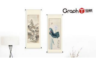 ʯīϩ��ů����