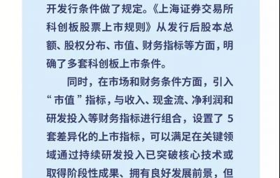 �ƴ���Ͷ�̳�ͼ��ϵ�У�һ���������߽��ƴ���