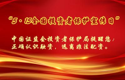 �ڶ���5.15Ͷ���߱�������������������