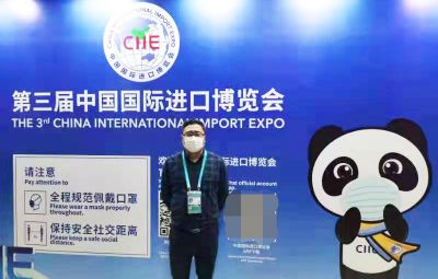 ɭ��������-׷�󽡿�,����һ��ɳ���˾����������й��������չ����