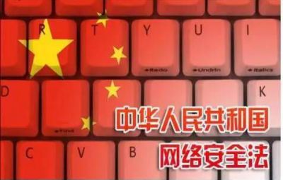 ���л����񹲺͹������徲�������