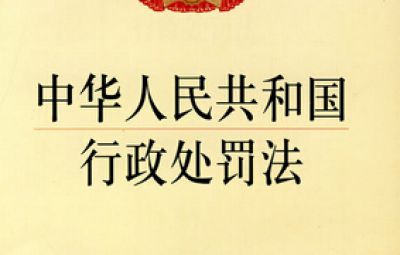 ���л����񹲺͹��������ַ���