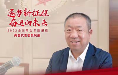 ���ƴ������������廯����Դϵͳ �����ߺ��ܹ�ҵ��̼ת��