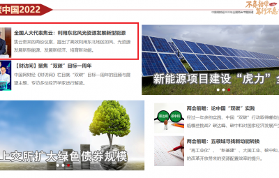 ���ƹ�ҵת������ �����˴�������ƣ���Чʹ�ö���������Դ����������Դ