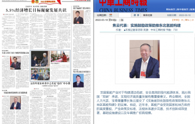 ���ƴ�����ʵ�������������ƶ������ܹ���