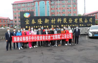 �߽����й�˾����ɭ��������-׷�󽡿�,����һ��ɳ�Ͷ�����˶���