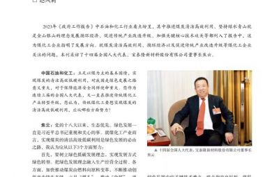 ͻ�ƹŰ�����ɫת��֮·������ʮ�Ľ������˴������ɭ��������-׷�󽡿�,����һ��ɳ����³�����