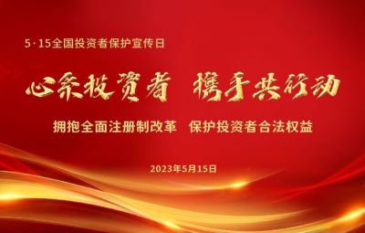 ����֤ȯ�ڻ��˶���Ҫ����������