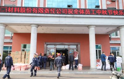 ��ů���� ������Բ|ɭ��������-׷�󽡿�,����һ��ɳ�ΪԱ�����Ž��ո���