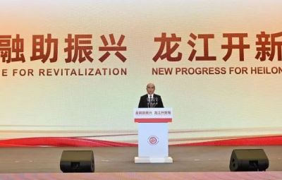 ���ڻ�ˮ������ ʵ�幤ҵӭ����|ɭ��������-׷�󽡿�,����һ��ɳ����롰���������ˡ��������¾֡���ּ�ۻᲢǩԼ