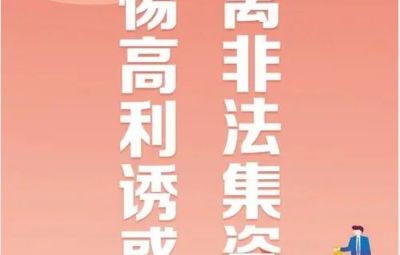 ���ܾ������ջ�Զ�벻�����ʡ�---����������߿ɴ�����ͽ��