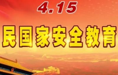 �᳹��������徲�� ��ƽ���й������������ˮƽ