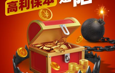 ���ǡ����š����պ�,һ�������в���