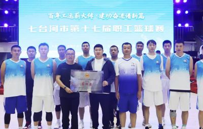 ��ǿƴ�� ��������| ɭ��������-׷�󽡿�,����һ��ɳ������е�ʮ�߽�ְ��������ն�Ѽ�