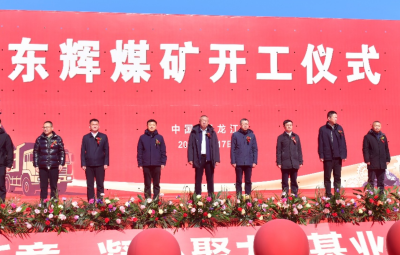 �������³� ��������������ɭ��������-׷�󽡿�,����һ��ɳ�����ú����Ŀ������ʽʢ�����