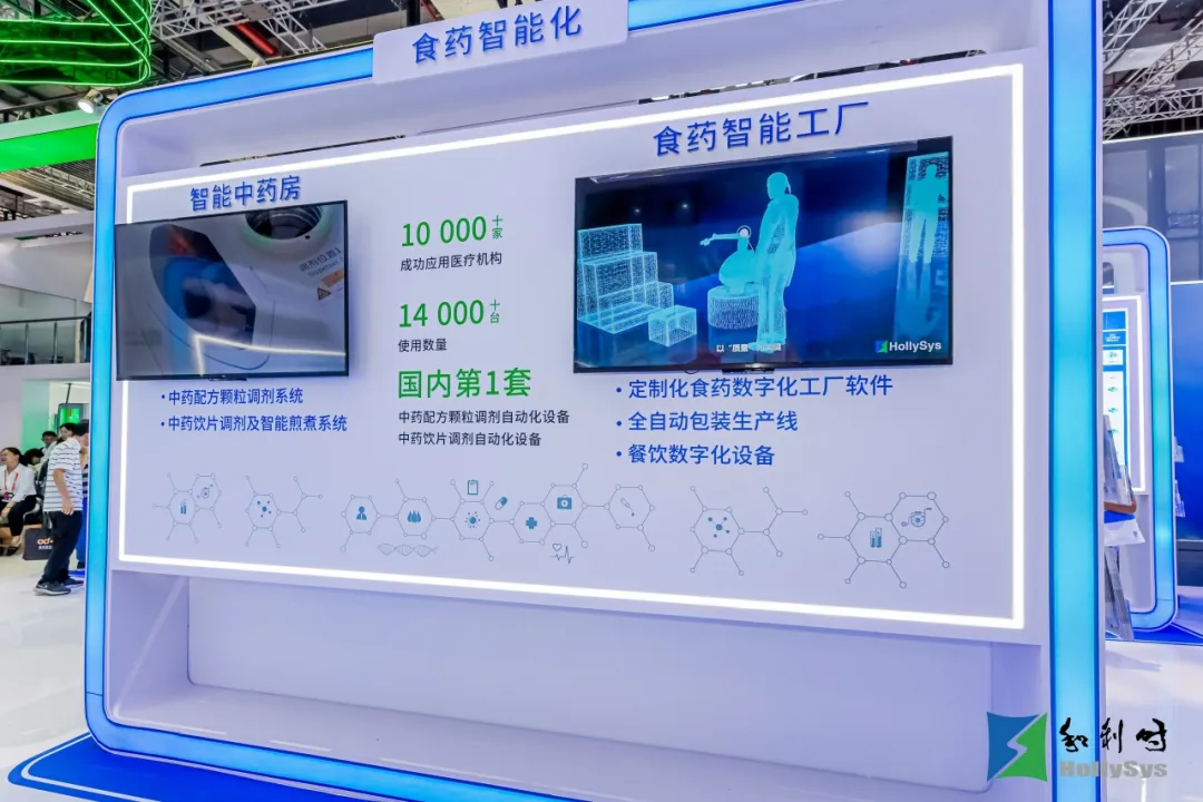1733918862362799 图片