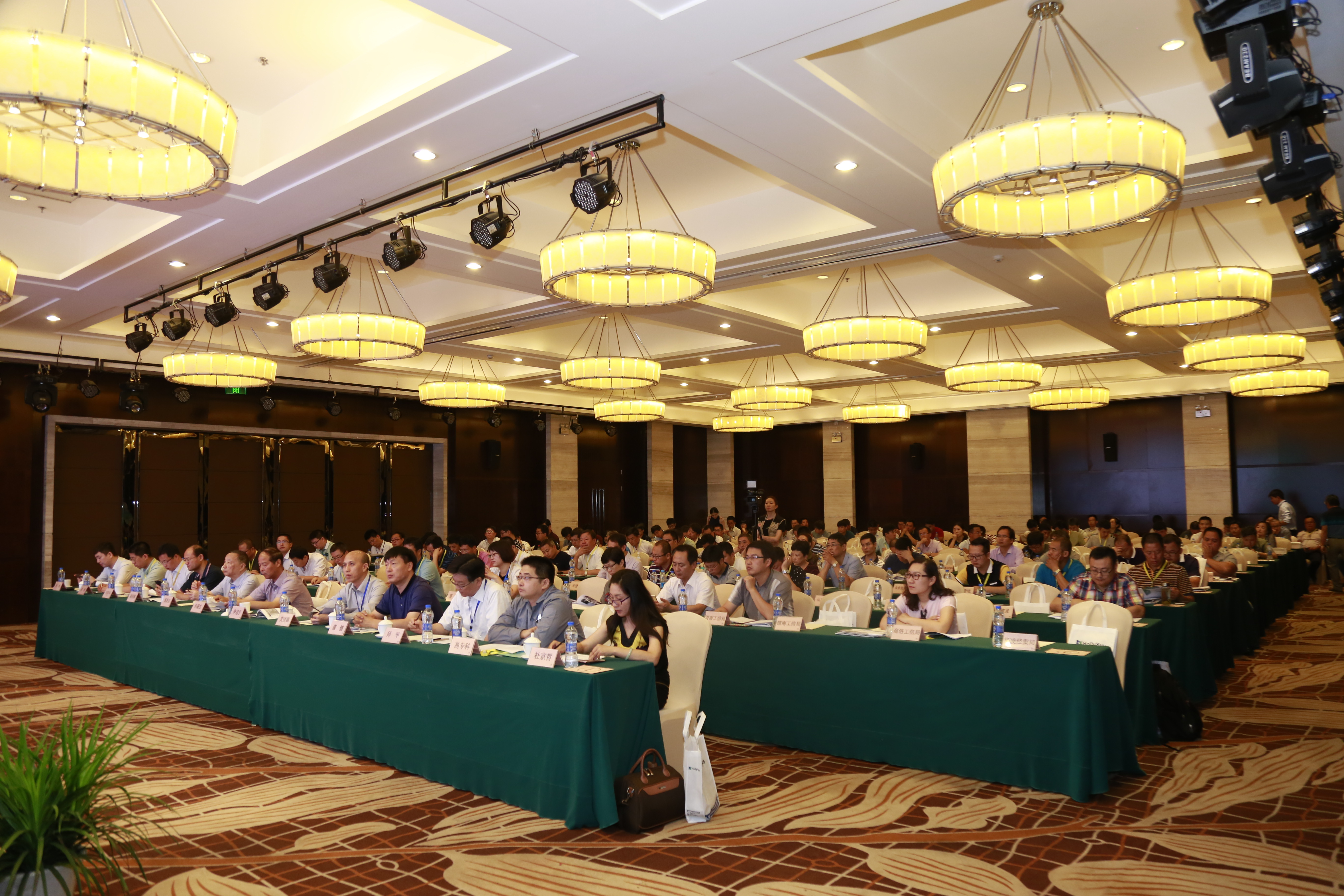 西安对接会3(1).jpg