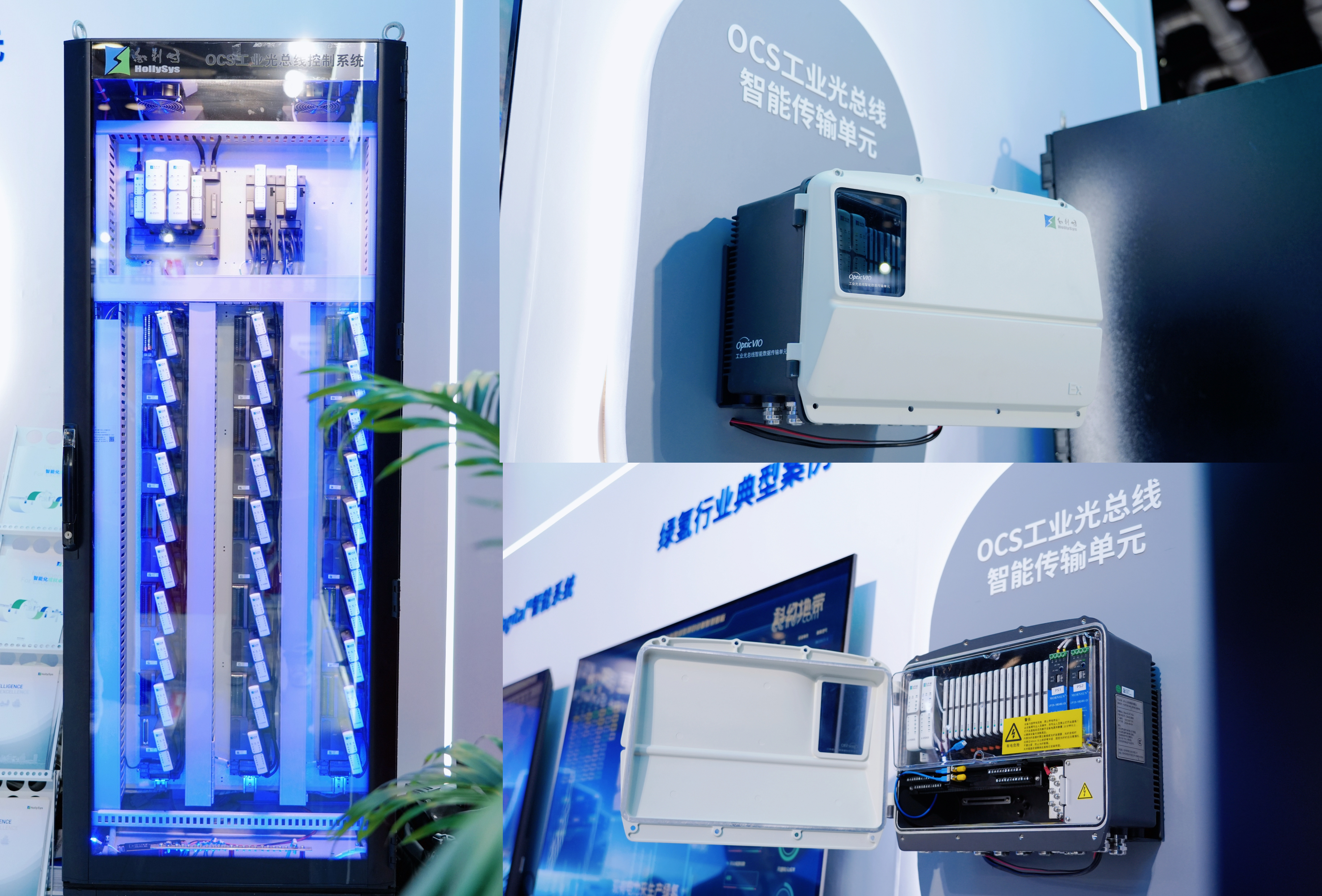 展品拼图.png