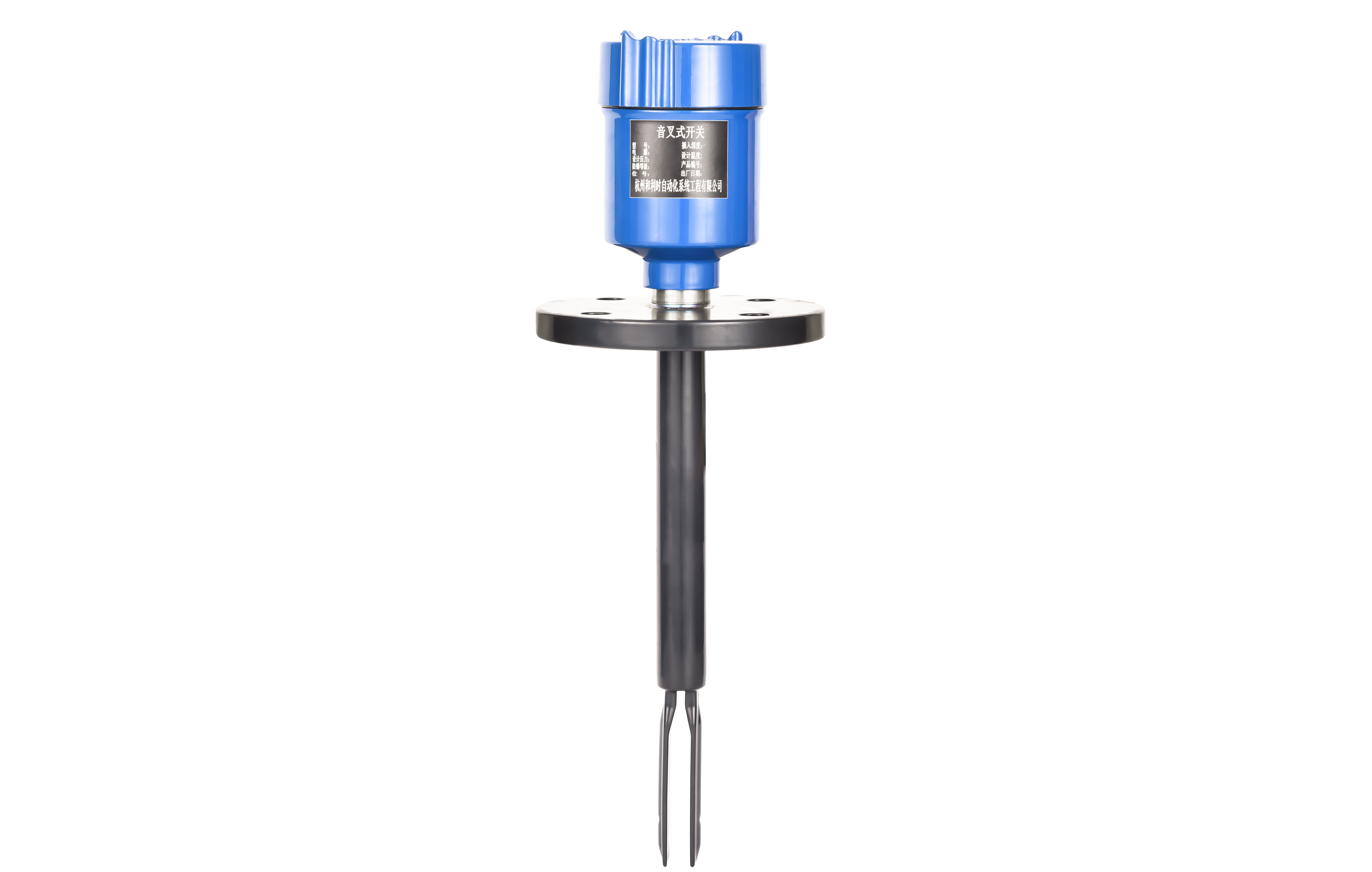 ALYK-200音叉物位开关（不锈钢+PTFE，尺度叉体）.png