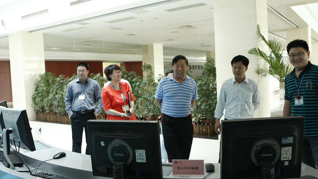 中国能源治理协会参观1.jpg