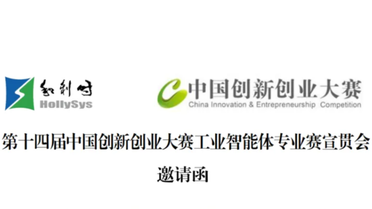 wechat_2025-09-17_092440_264.png
