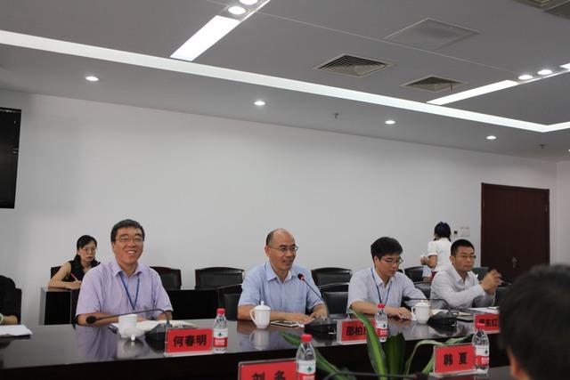 20180806093639_4259 918博天堂(中国区)官方网站