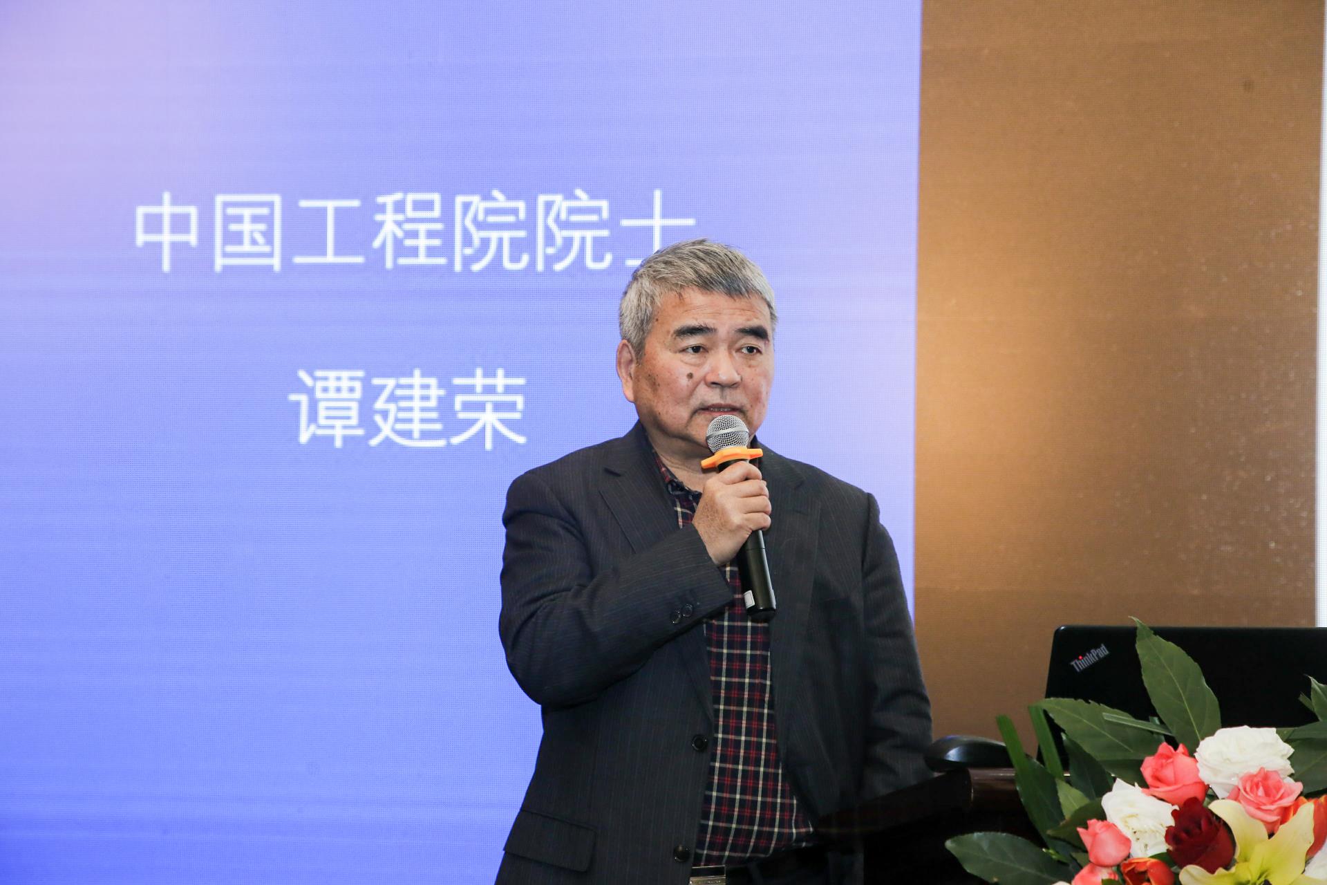 918博天堂(中国区)官方网站