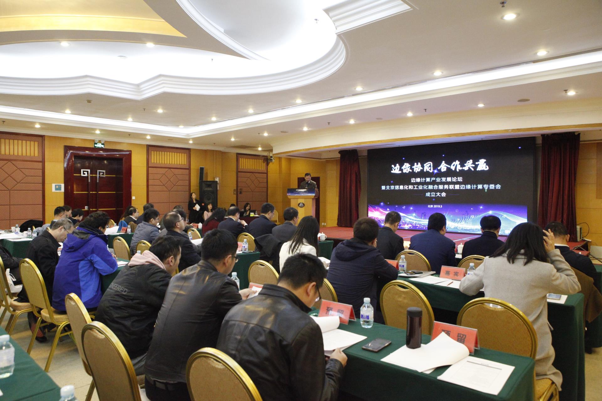 918博天堂(中国区)官方网站