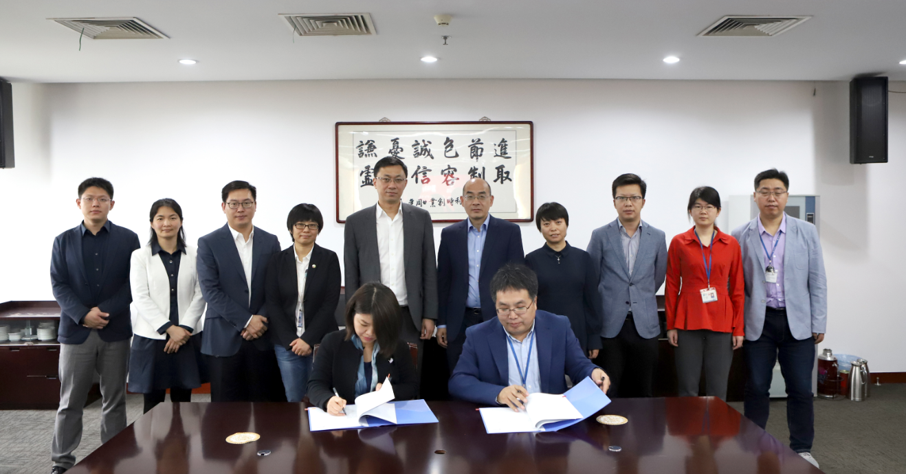 918博天堂(中国区)官方网站