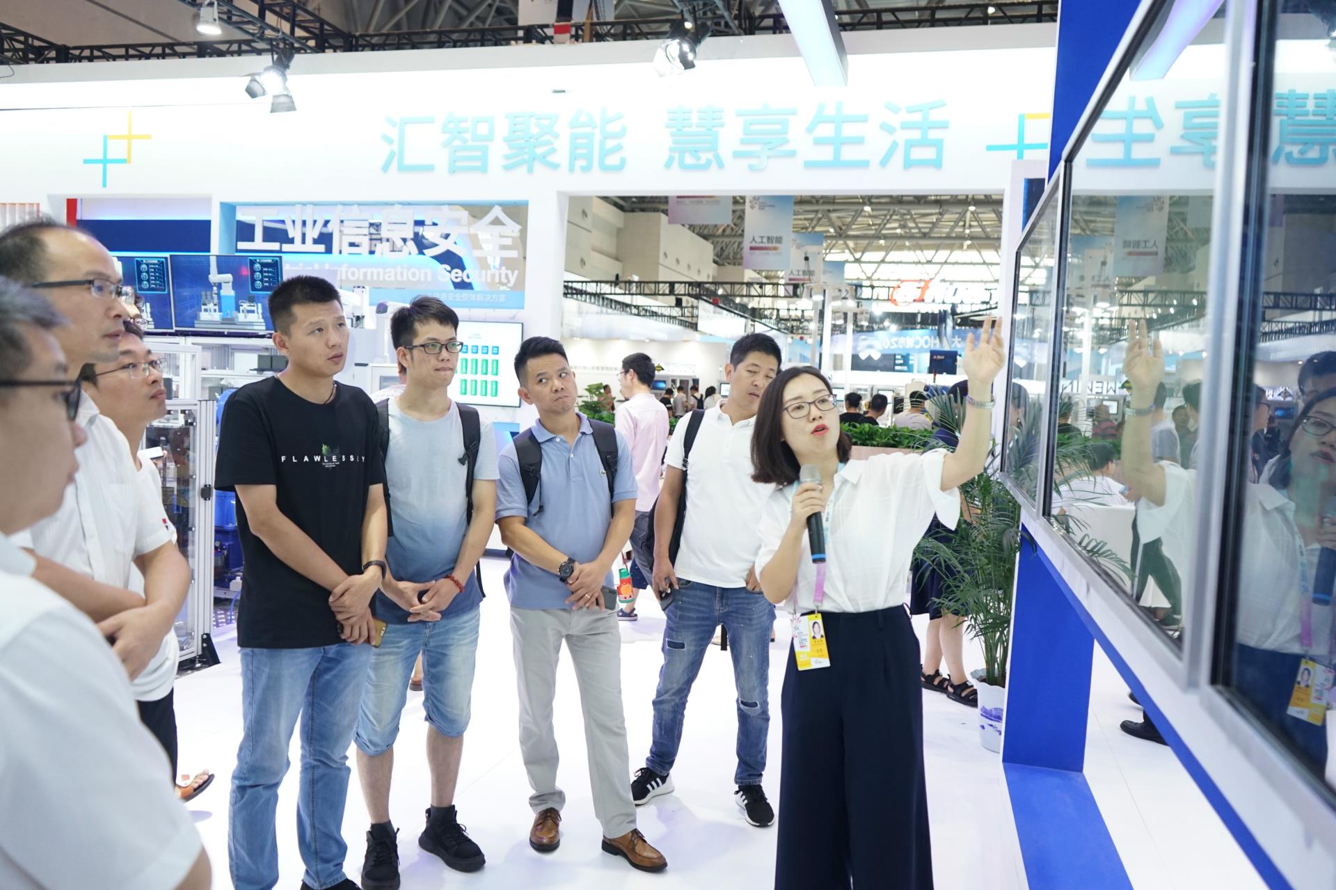 918博天堂(中国区)官方网站
