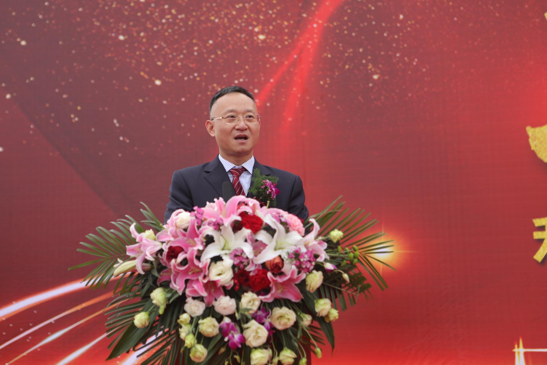 918博天堂(中国区)官方网站