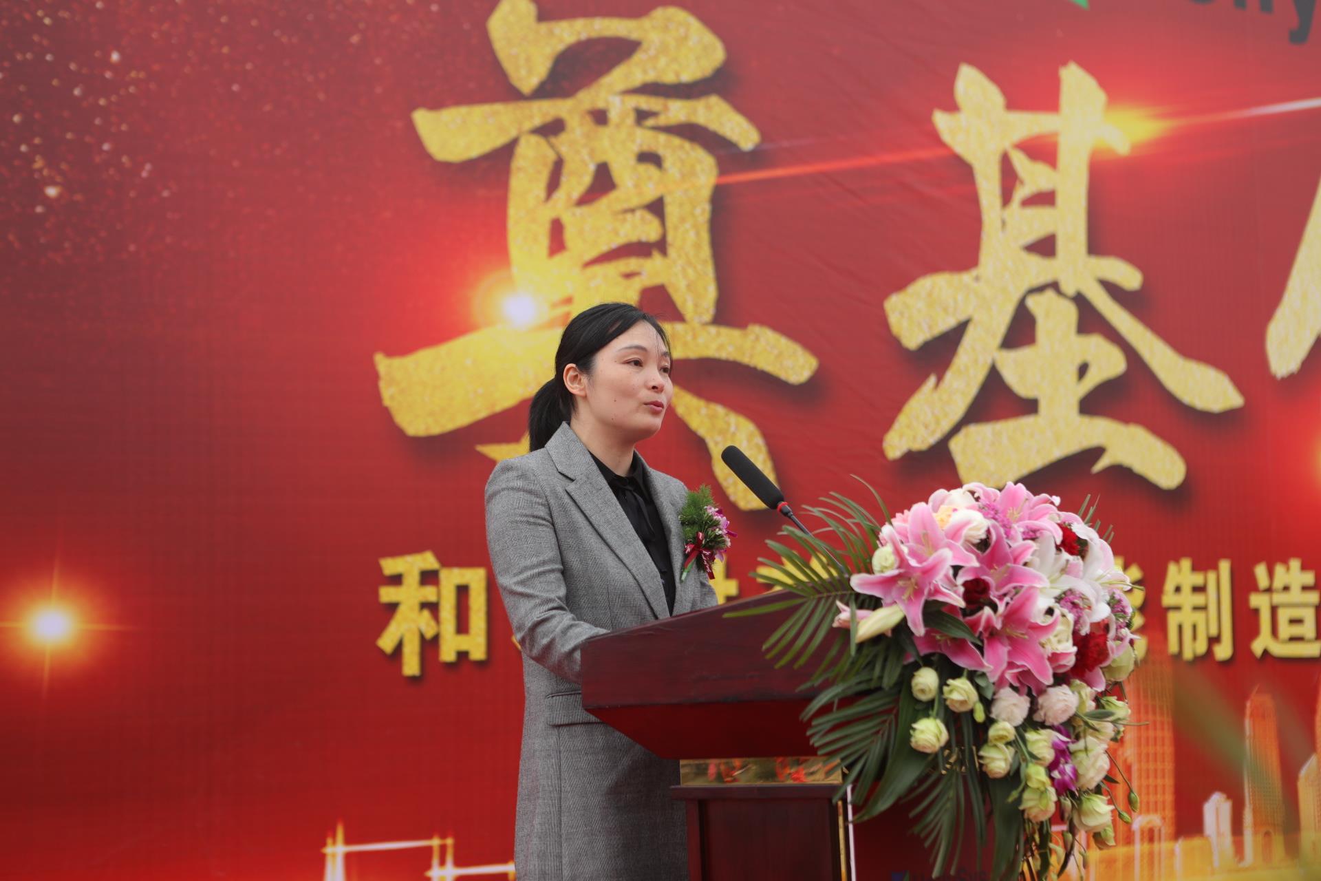 918博天堂(中国区)官方网站