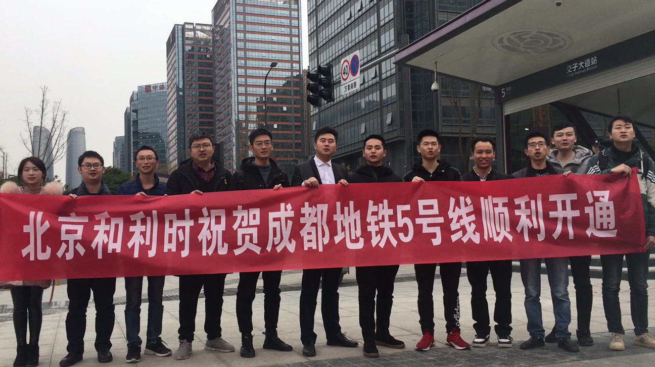 918博天堂(中国区)官方网站