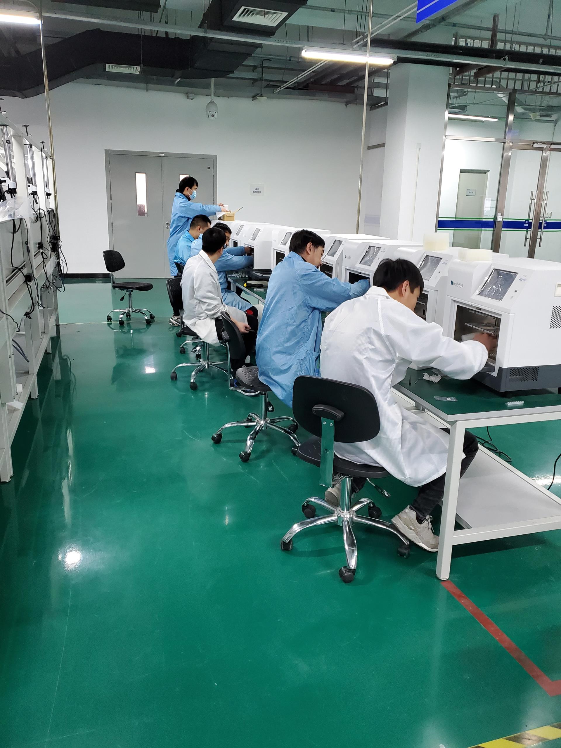 918博天堂(中国区)官方网站