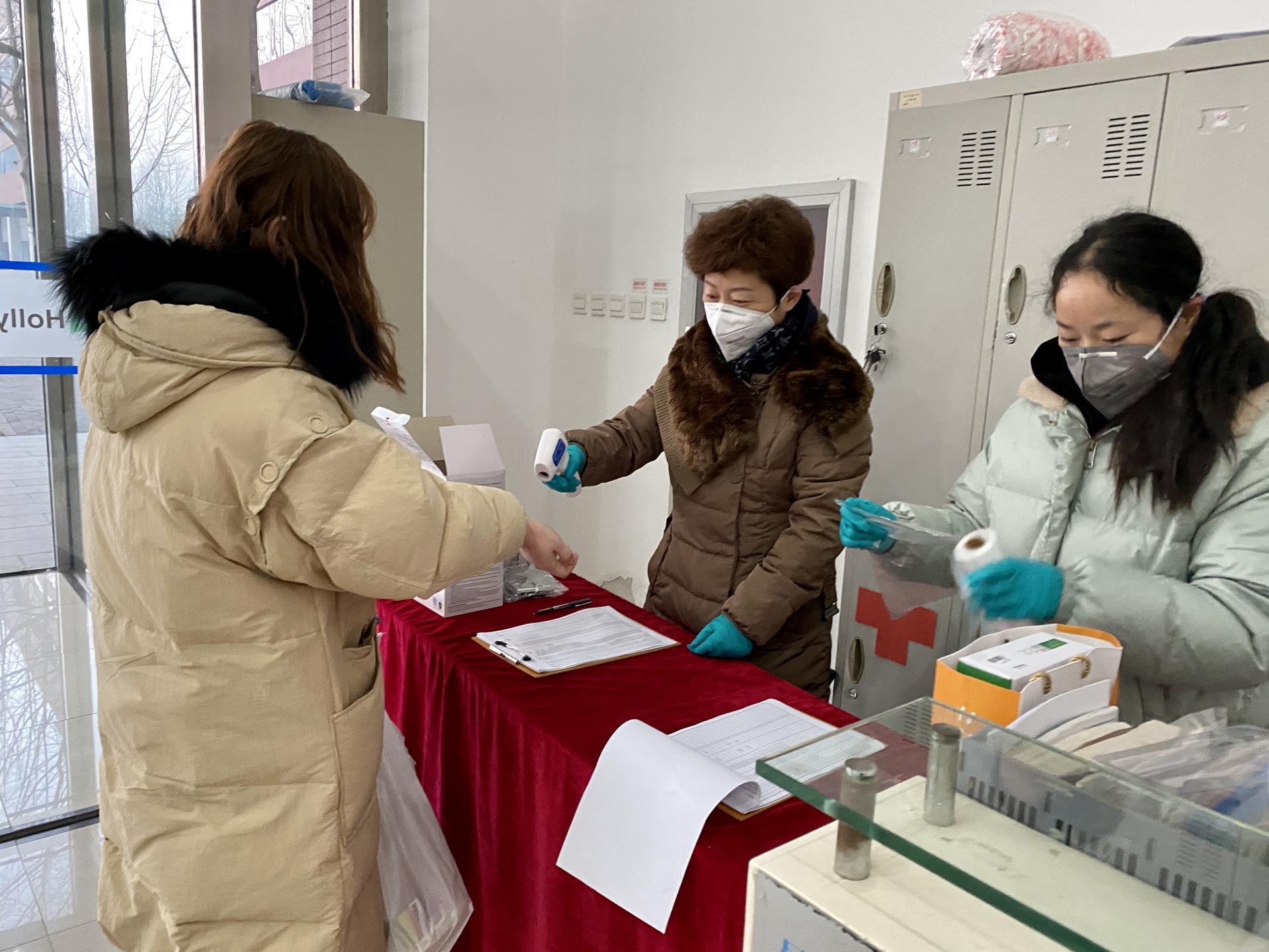 918博天堂(中国区)官方网站