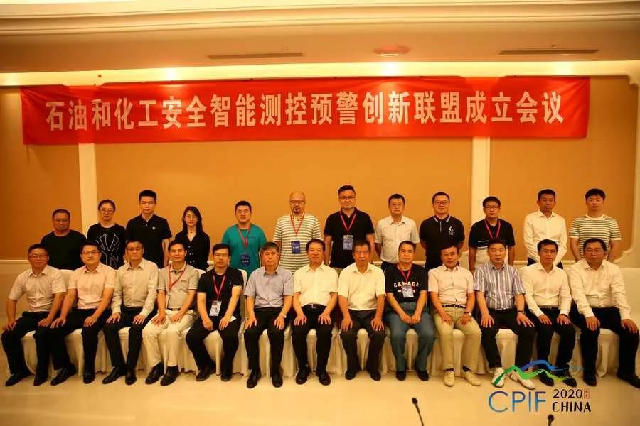 918博天堂(中国区)官方网站