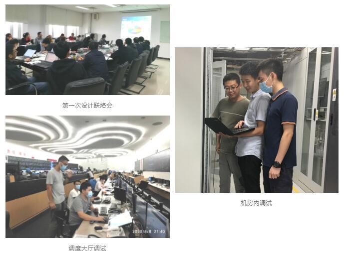 918博天堂(中国区)官方网站