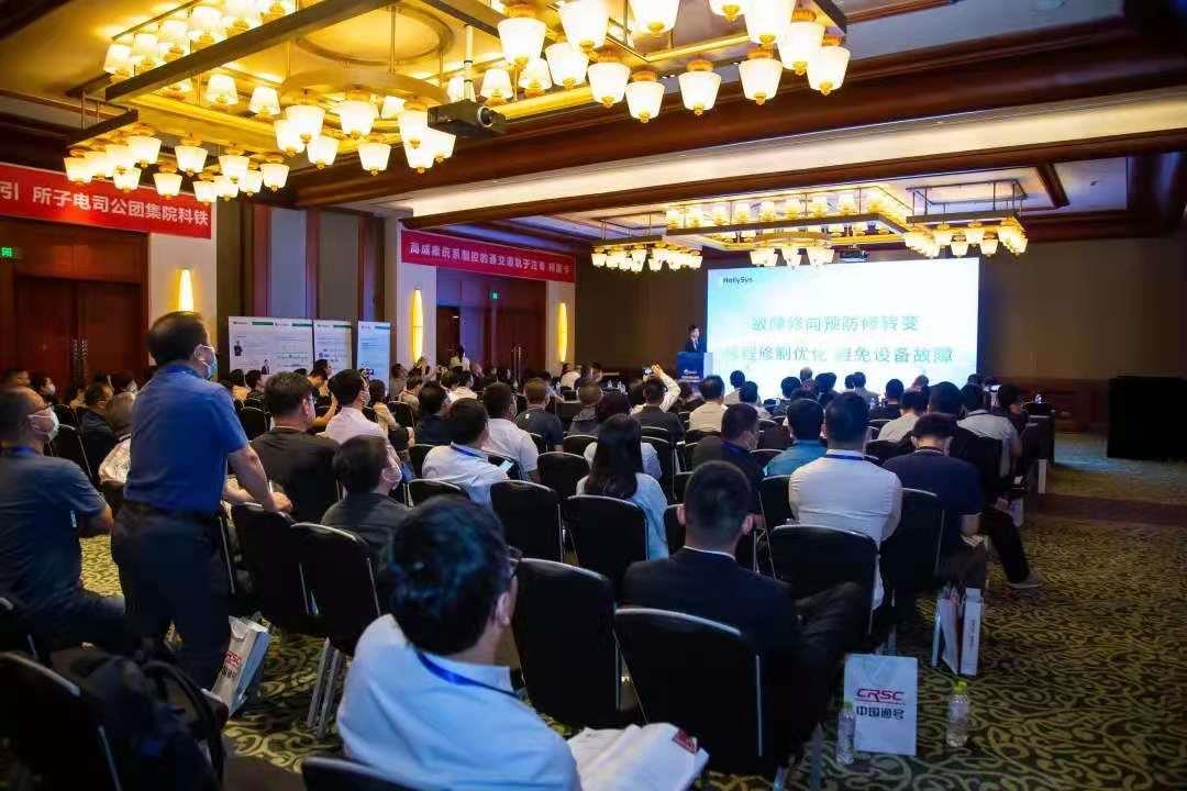 918博天堂(中国区)官方网站