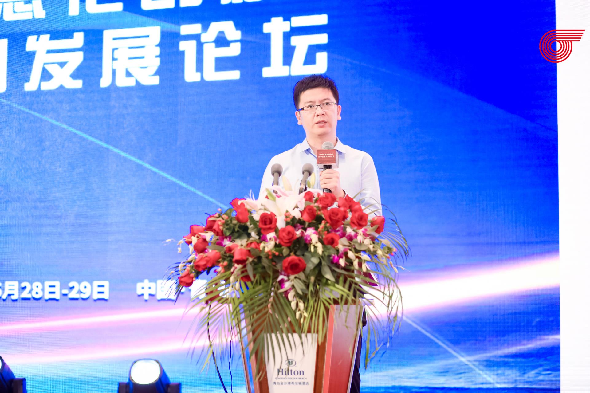 918博天堂(中国区)官方网站