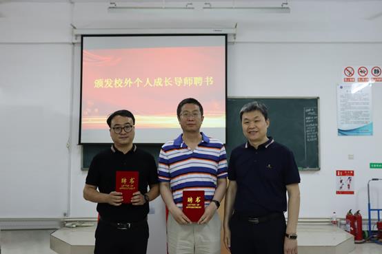 918博天堂(中国区)官方网站