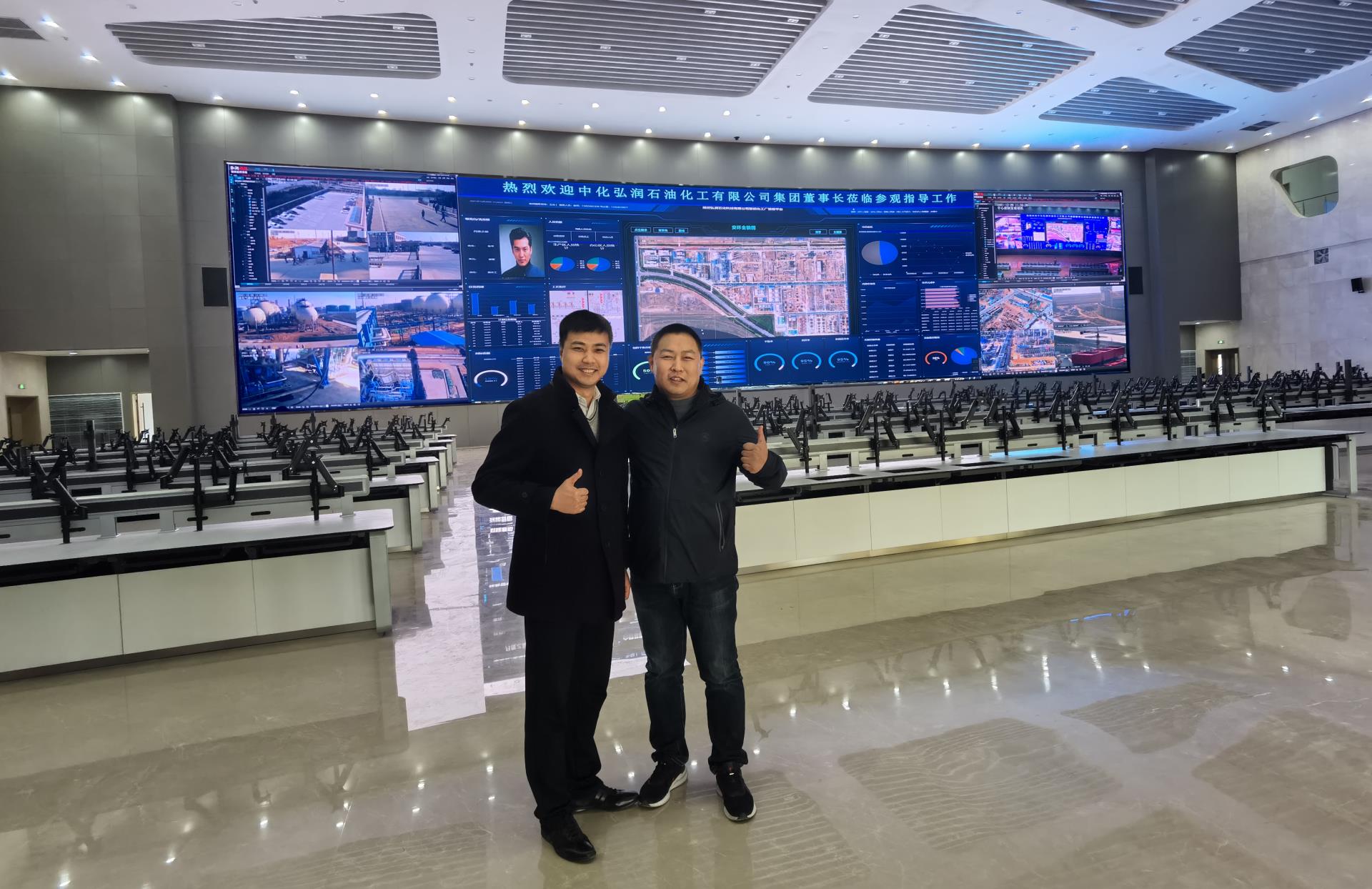 918博天堂(中国区)官方网站