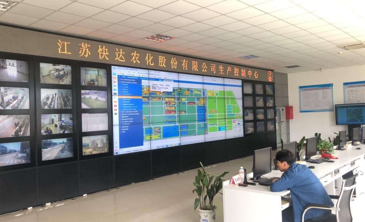 918博天堂(中国区)官方网站