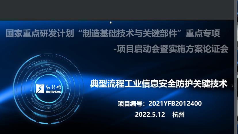 20220517095606_4805_827x466.png